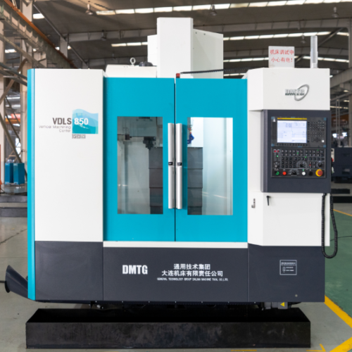 DMTG Vertical Machining Center Machine Model: VDLS