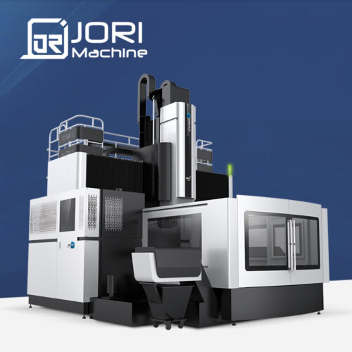 DMTG Gantry Machining Center