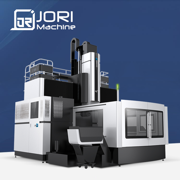 DMTG Gantry Machining Center